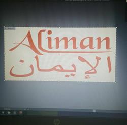 ALIMAN KG
