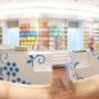 See-Apotheke Zell am See e.U. 5700