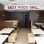 3- Best Food Grill 7