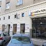 Schmidtschläger W+K GesmbH  1160 Wien  Außenaufnahme
