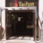 TAIFUN asiatisches Restaurant in Leonding Außenansicht TAIFUN asiatisches Restaurant in Leonding Außenansicht