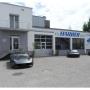 Andreas Harrer GmbH