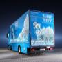 Unser SLEEP TIDY-Spezialreinigungsfahrzeug. Unser SLEEP TIDY-Spezialreinigungsfahrzeug.