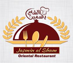 Jasmin al Sham
