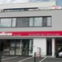 Dan Küchen in  Zell am See - Außenansicht