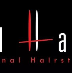 Friseurstudio Cool Hair