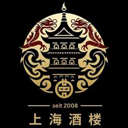 Shanghai Restaurant