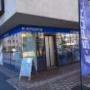 E-Sports Fitness - Aussenansicht