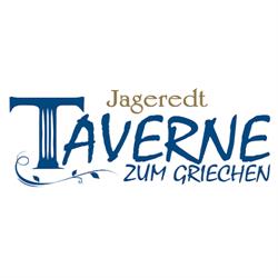 Vitalii Salavasidis - Taverne zum Griechen