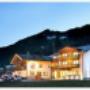 HOTEL-PENSION Schiederhof***s