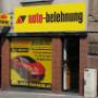 Automobil Pfandleihe GmbH - Autobelehnung - Außenansicht