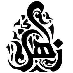 ZAHRAA