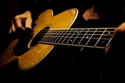 Guitarena