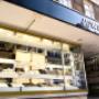 Juwelier Kaya Istanbul in Wien Juwelier Kaya Istanbul in Wien