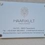 Schild