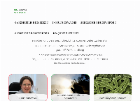 Dr. Judith Weiner