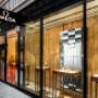 OMEGA Boutique - Wien