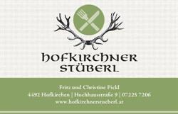 Hofkirchner Stüberl