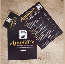 Ammar's Barber