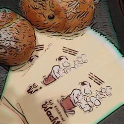 Bäckerei Wachtler