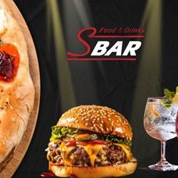 S-Bar Kindberg-Aumühl