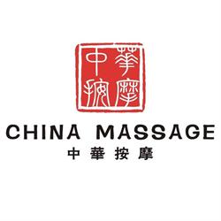 China Massage Wien 1130