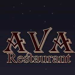 Ava Meidling