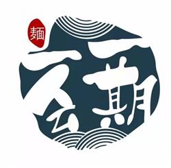 Ichi go ichi e Ramen Bar