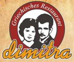 Dimitra Restaurant