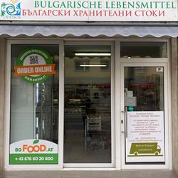 Bulgarische Lebensmittel Odessos