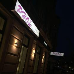 Pho 33