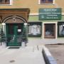 Styrian Style - Schneiderei Sigrid Taferner