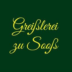 Sledge's Greißlerei OG