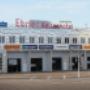 Reifenhotel Ebner GmbH – Außenansicht