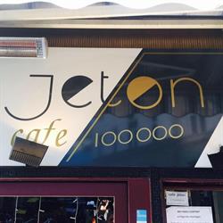 Cafe Jeton