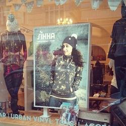 Sixxa Store Vienna