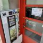 CBD Automat 24h