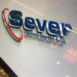 Sever Mobile