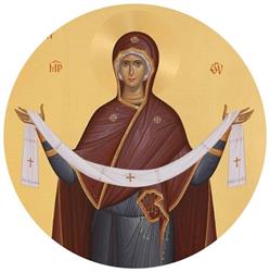 Serbische Orthodoxe Kirche "Maria Schutz"