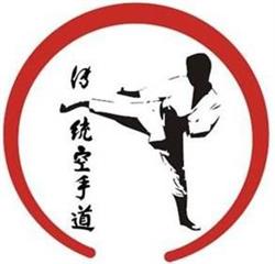 Shotokan Karate Club Wiener Neustadt