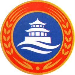 Tsing Dao