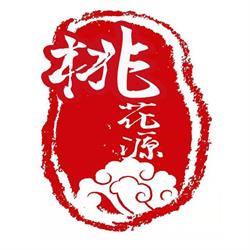 Tao Garten