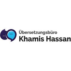 Hassan Khamis Übersetzungsbüro