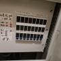 Elektro Volt KG Elektro Volt KG