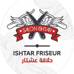 Salon Ishtar