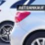 Autoankauf - Österreich - Auto verkaufen Autoankauf - Österreich - Auto verkaufen
