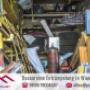 Entrümpelung_4