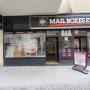 MBE Zedlitzgasse