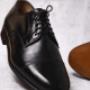Der Schuhmacher