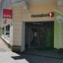 Hansaton Hörkompetenz-Zentrum Florianiplatz 20, Gleisdorf Frontansicht Hansaton Hörkompetenz-Zentrum Florianiplatz 20, Gleisdorf Frontansicht